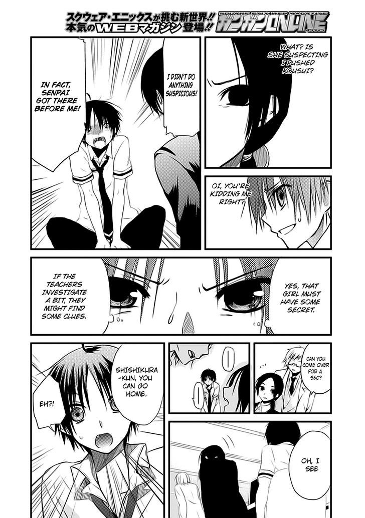 NOeSIS - Uso o Tsuita Kioku no Monogatari Chapter 2 page 9 - Chapter 2 : Hidden Darkness