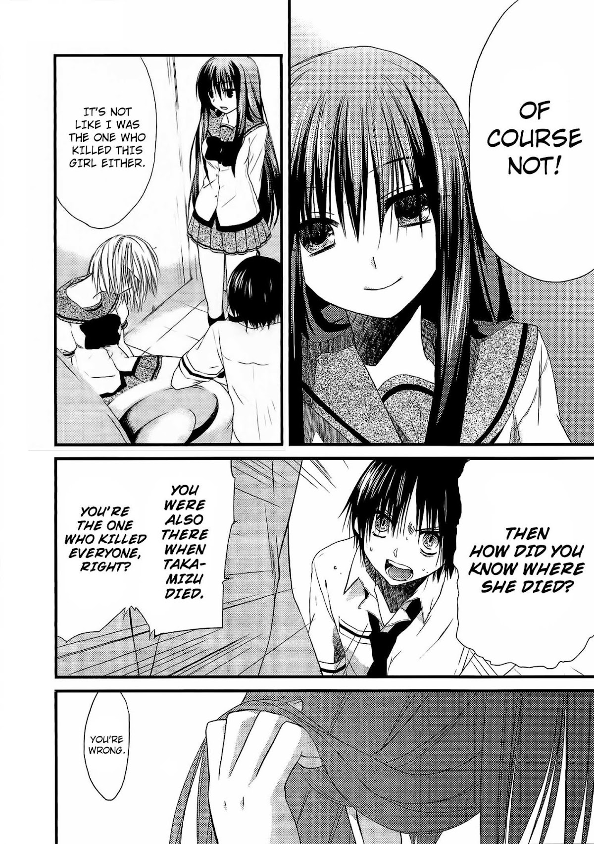 NOeSIS - Uso o Tsuita Kioku no Monogatari Chapter 3 page 20 - Chapter 3 v2 : 「The Cursed Ones」