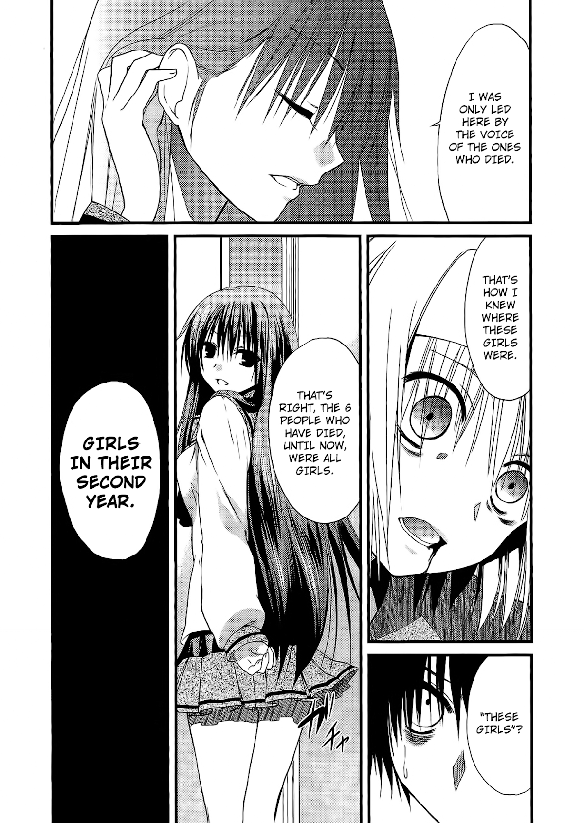 NOeSIS - Uso o Tsuita Kioku no Monogatari Chapter 3 page 21 - Chapter 3 v2 : 「The Cursed Ones」