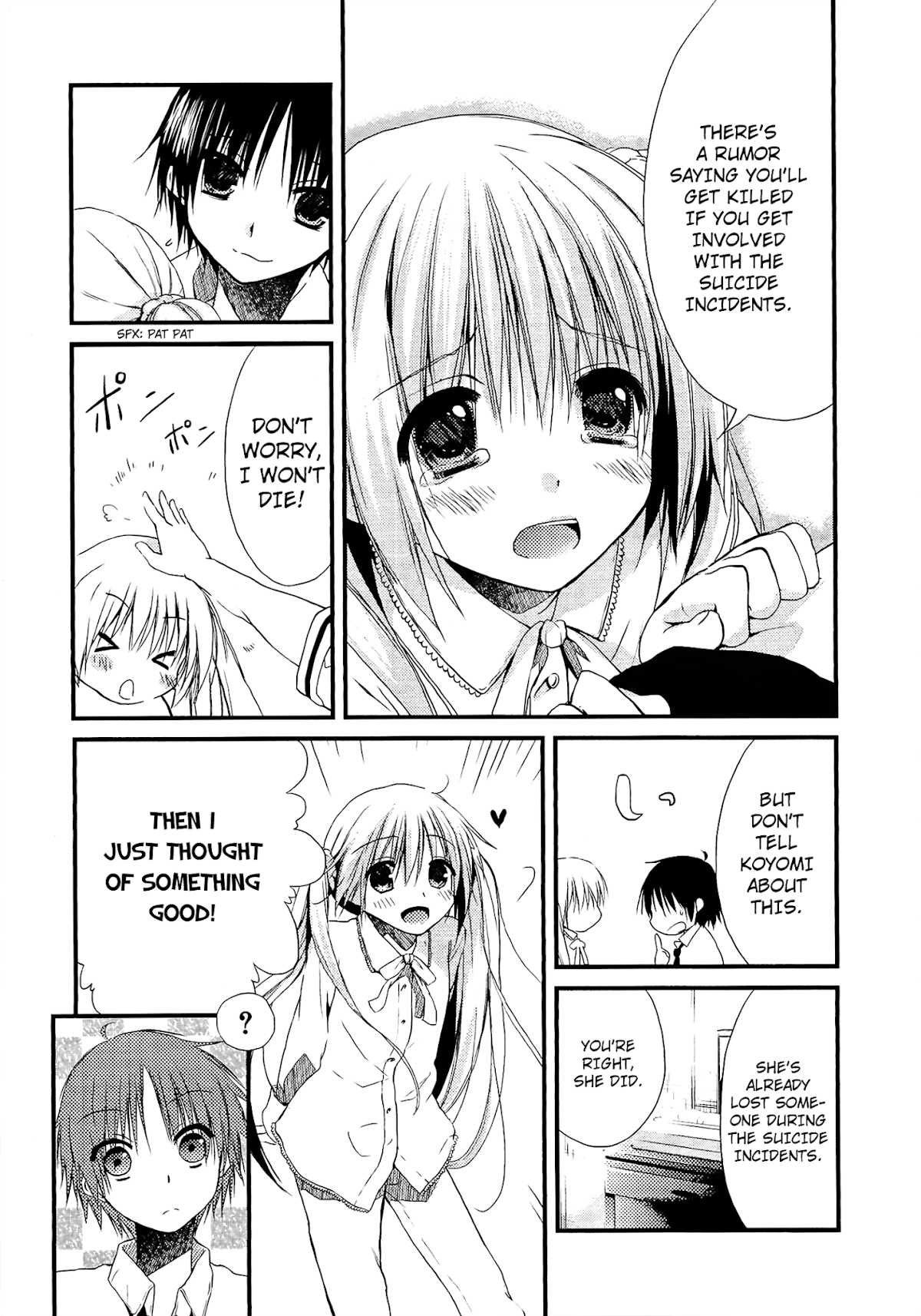 NOeSIS - Uso o Tsuita Kioku no Monogatari Chapter 3 page 28 - Chapter 3 v2 : 「The Cursed Ones」