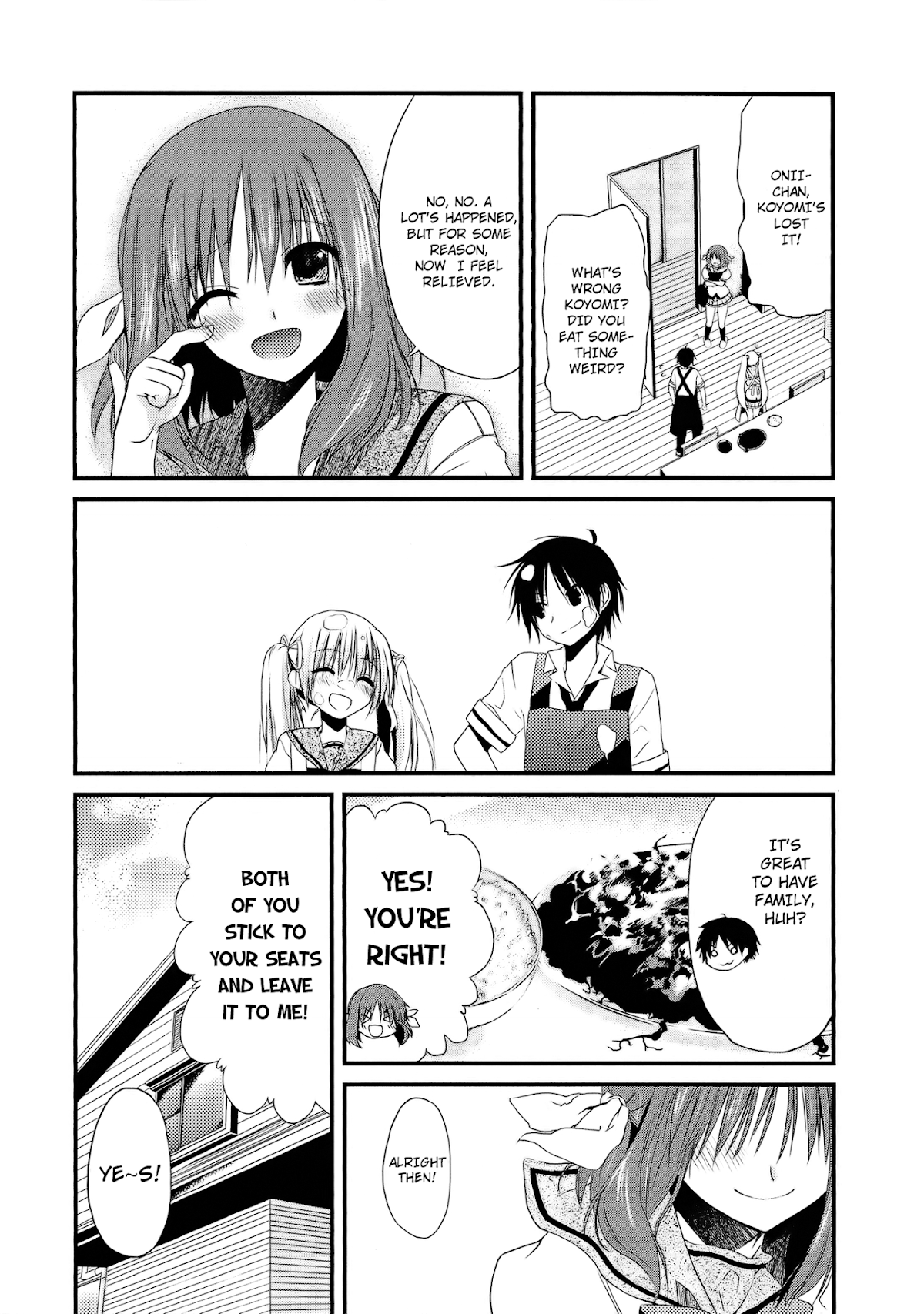 NOeSIS - Uso o Tsuita Kioku no Monogatari Chapter 3 page 33 - Chapter 3 v2 : 「The Cursed Ones」