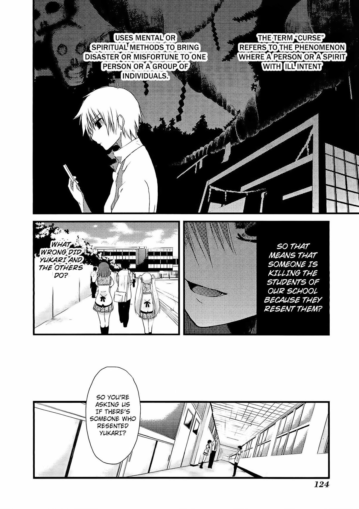 NOeSIS - Uso o Tsuita Kioku no Monogatari Chapter 3 page 35 - Chapter 3 v2 : 「The Cursed Ones」
