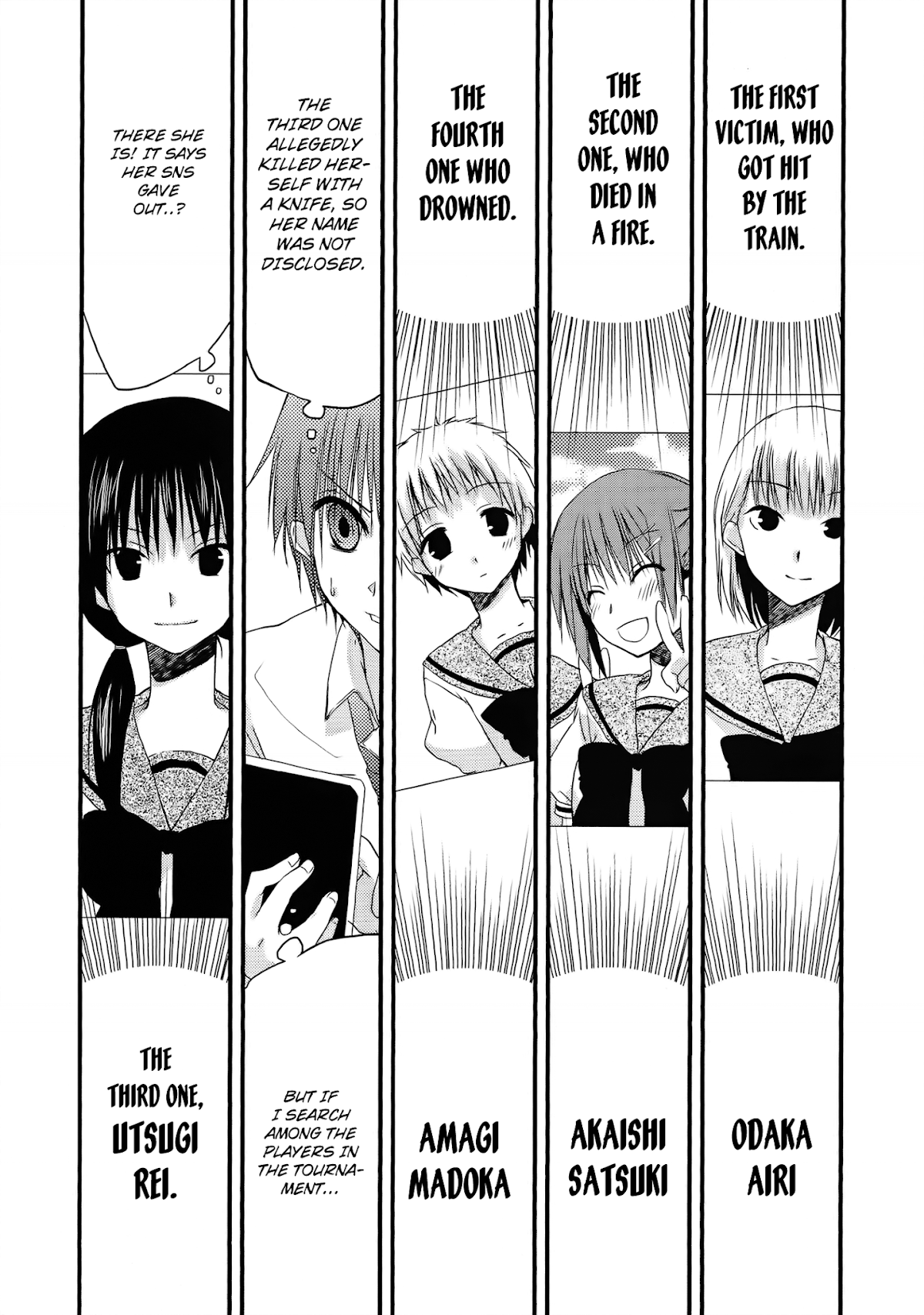 NOeSIS - Uso o Tsuita Kioku no Monogatari Chapter 3 page 41 - Chapter 3 v2 : 「The Cursed Ones」
