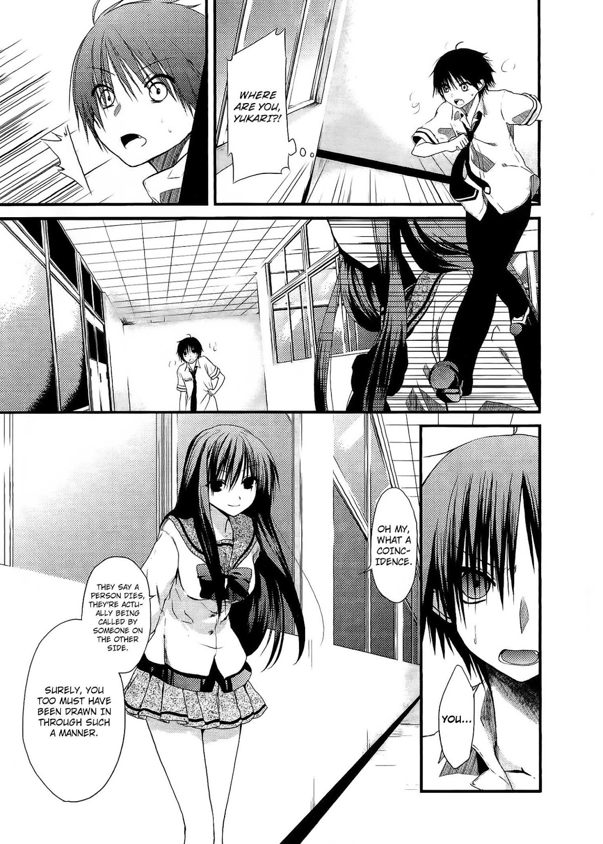 NOeSIS - Uso o Tsuita Kioku no Monogatari Chapter 3 page 5 - Chapter 3 v2 : 「The Cursed Ones」