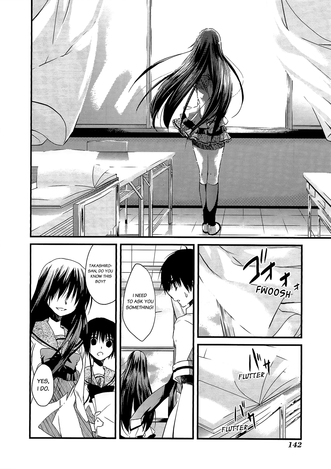 NOeSIS - Uso o Tsuita Kioku no Monogatari Chapter 4.2 page 13 - Chapter 4 v2 : 「Feeling The Stare」