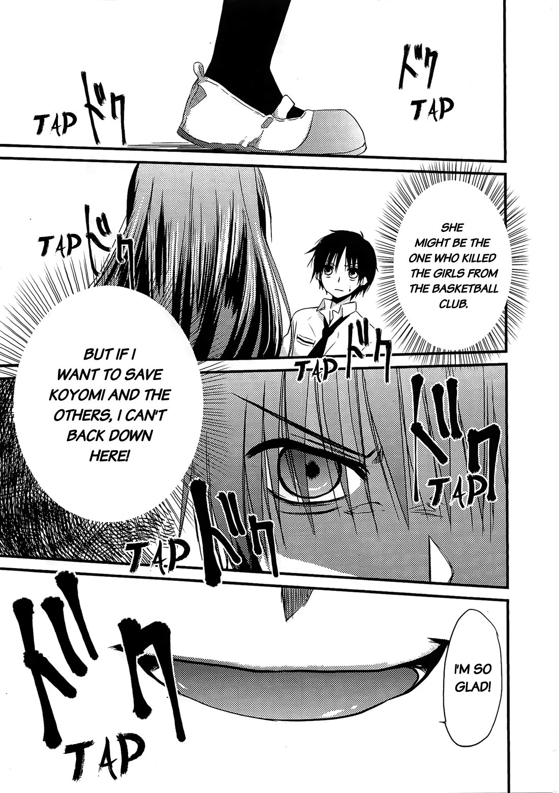 NOeSIS - Uso o Tsuita Kioku no Monogatari Chapter 4.2 page 14 - Chapter 4 v2 : 「Feeling The Stare」