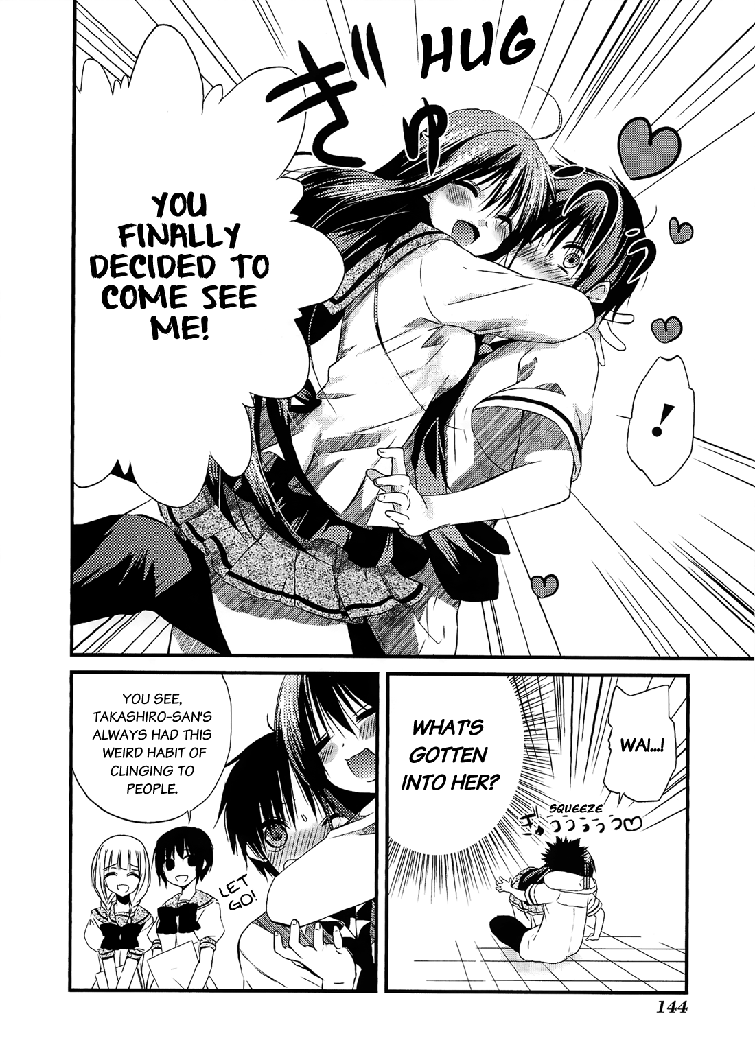 NOeSIS - Uso o Tsuita Kioku no Monogatari Chapter 4.2 page 15 - Chapter 4 v2 : 「Feeling The Stare」