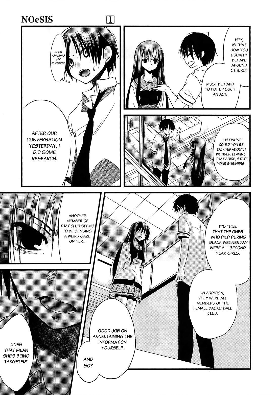 NOeSIS - Uso o Tsuita Kioku no Monogatari Chapter 4.2 page 20 - Chapter 4 v2 : 「Feeling The Stare」