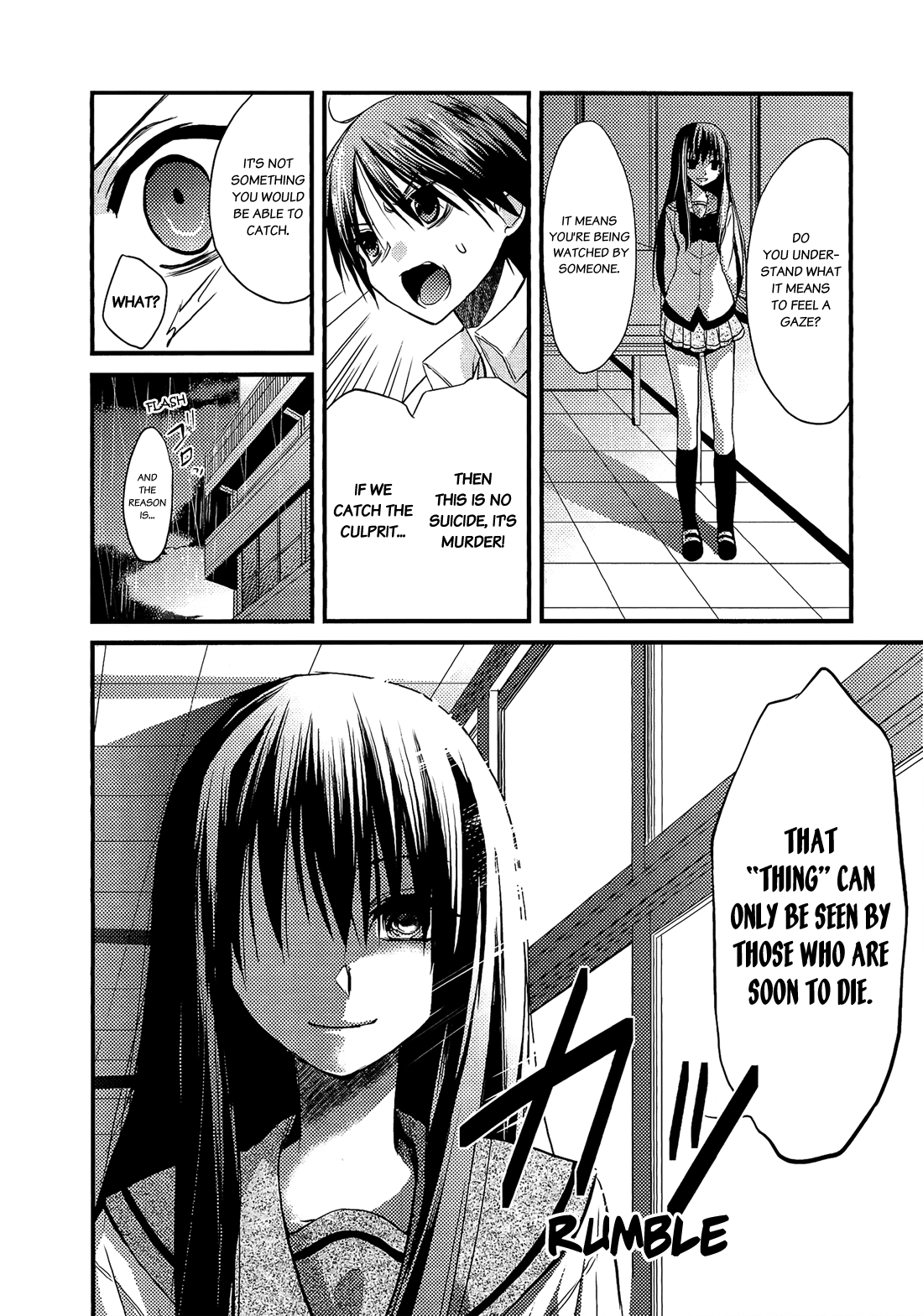 NOeSIS - Uso o Tsuita Kioku no Monogatari Chapter 4.2 page 21 - Chapter 4 v2 : 「Feeling The Stare」