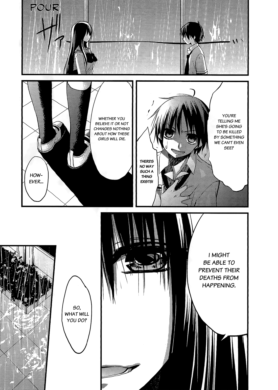 NOeSIS - Uso o Tsuita Kioku no Monogatari Chapter 4.2 page 22 - Chapter 4 v2 : 「Feeling The Stare」