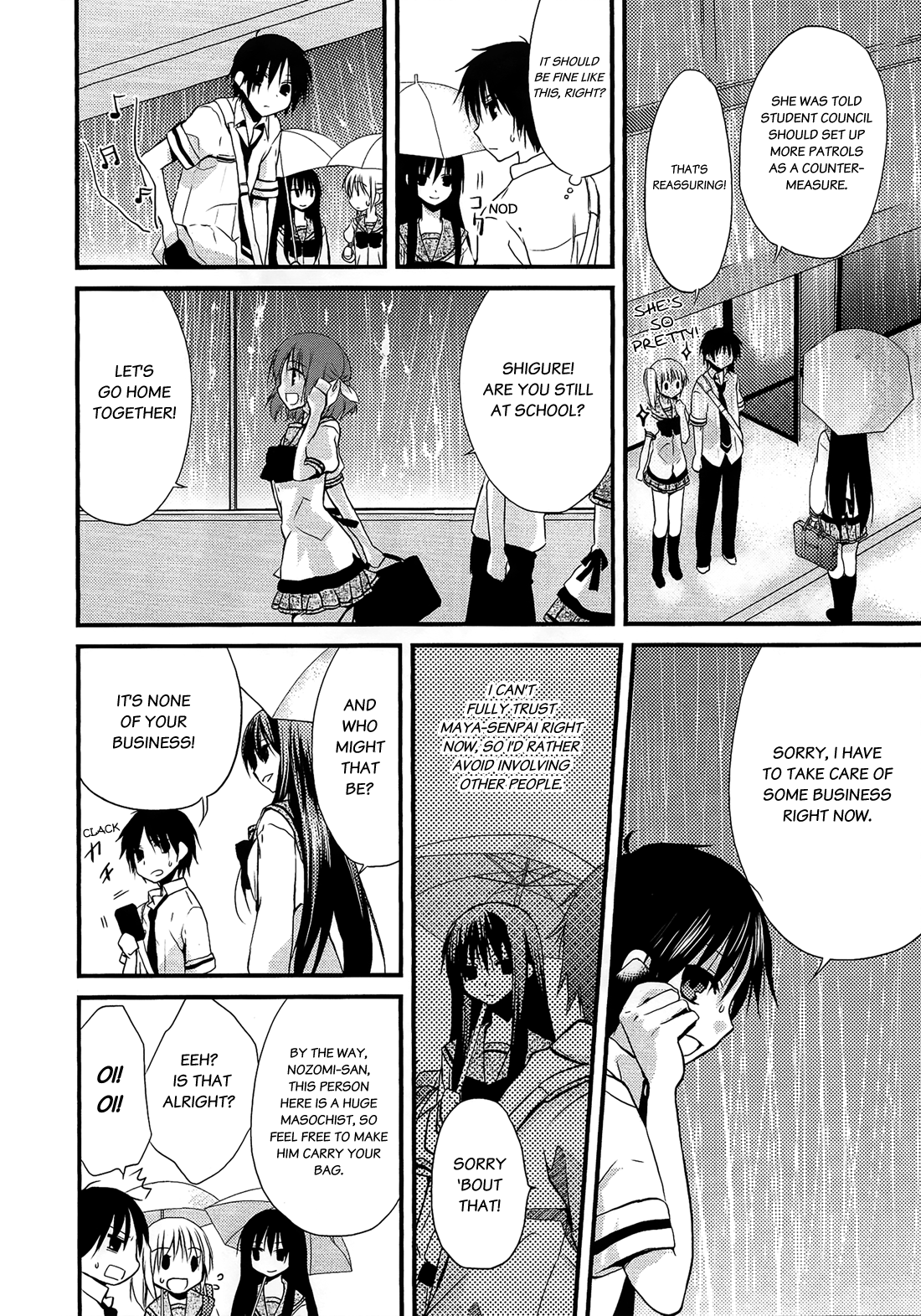NOeSIS - Uso o Tsuita Kioku no Monogatari Chapter 4.2 page 25 - Chapter 4 v2 : 「Feeling The Stare」