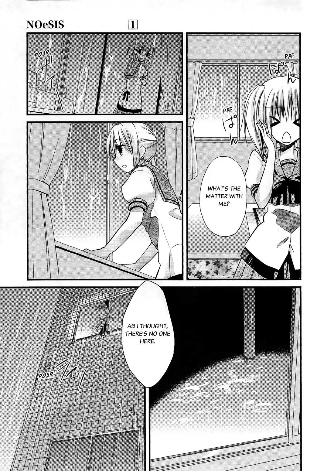 NOeSIS - Uso o Tsuita Kioku no Monogatari Chapter 4.2 page 32 - Chapter 4 v2 : 「Feeling The Stare」