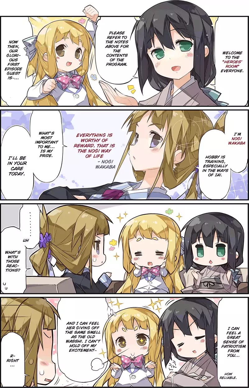 Nogi Wakaba wa Yuusha de Aru 4-koma Chapter 1 page 1 - Chapter 1