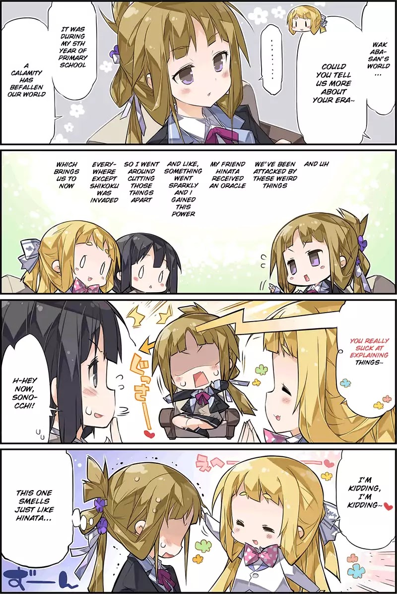 Nogi Wakaba wa Yuusha de Aru 4-koma Chapter 1 page 2 - Chapter 1