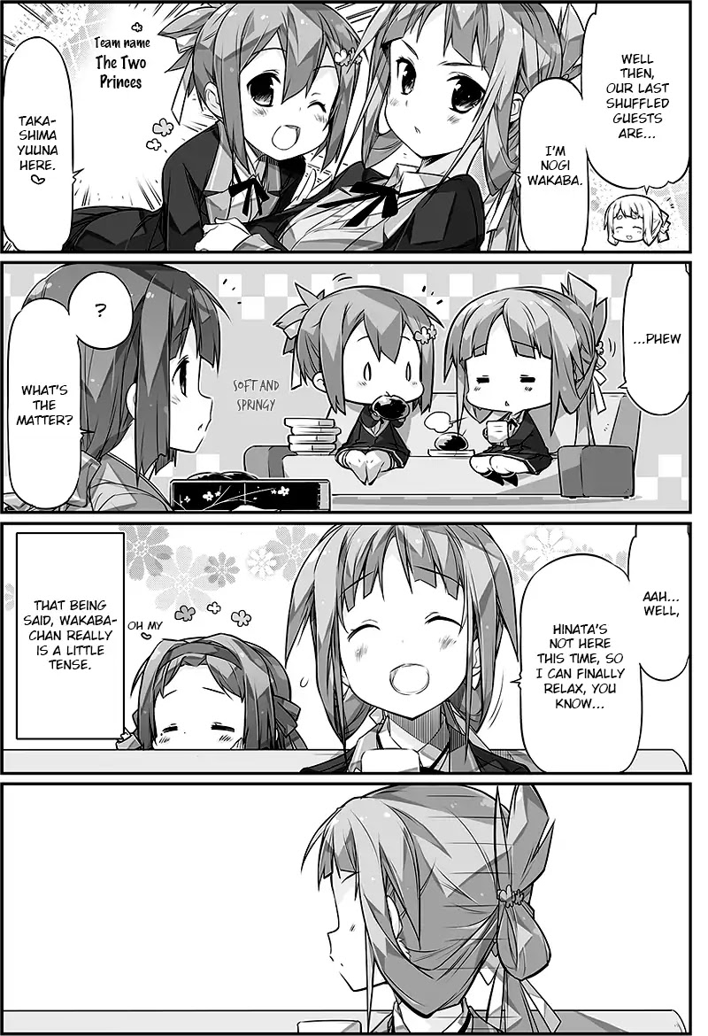 Nogi Wakaba wa Yuusha de Aru 4-koma Chapter 12 page 1 - Chapter 12