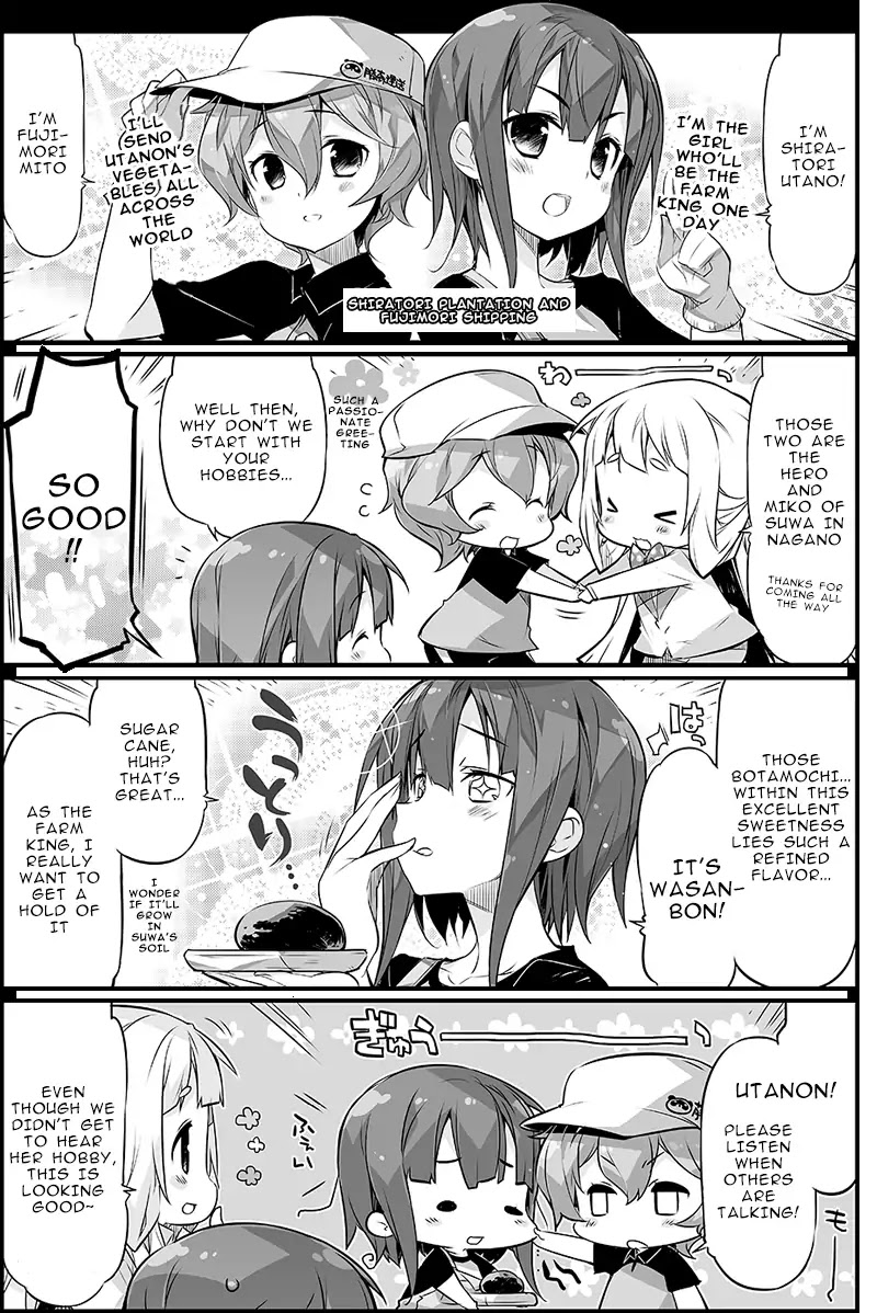 Nogi Wakaba wa Yuusha de Aru 4-koma Chapter 13 page 1 - Chapter 13