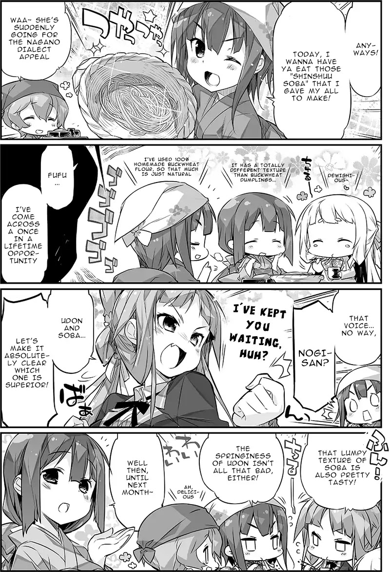 Nogi Wakaba wa Yuusha de Aru 4-koma Chapter 13 page 3 - Chapter 13
