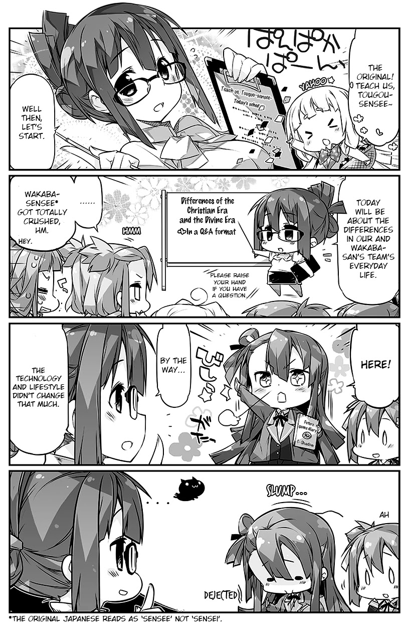 Nogi Wakaba wa Yuusha de Aru 4-koma Chapter 15 page 1 - Chapter 15