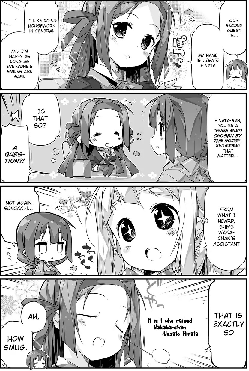 Nogi Wakaba wa Yuusha de Aru 4-koma Chapter 2 page 1 - Chapter 2