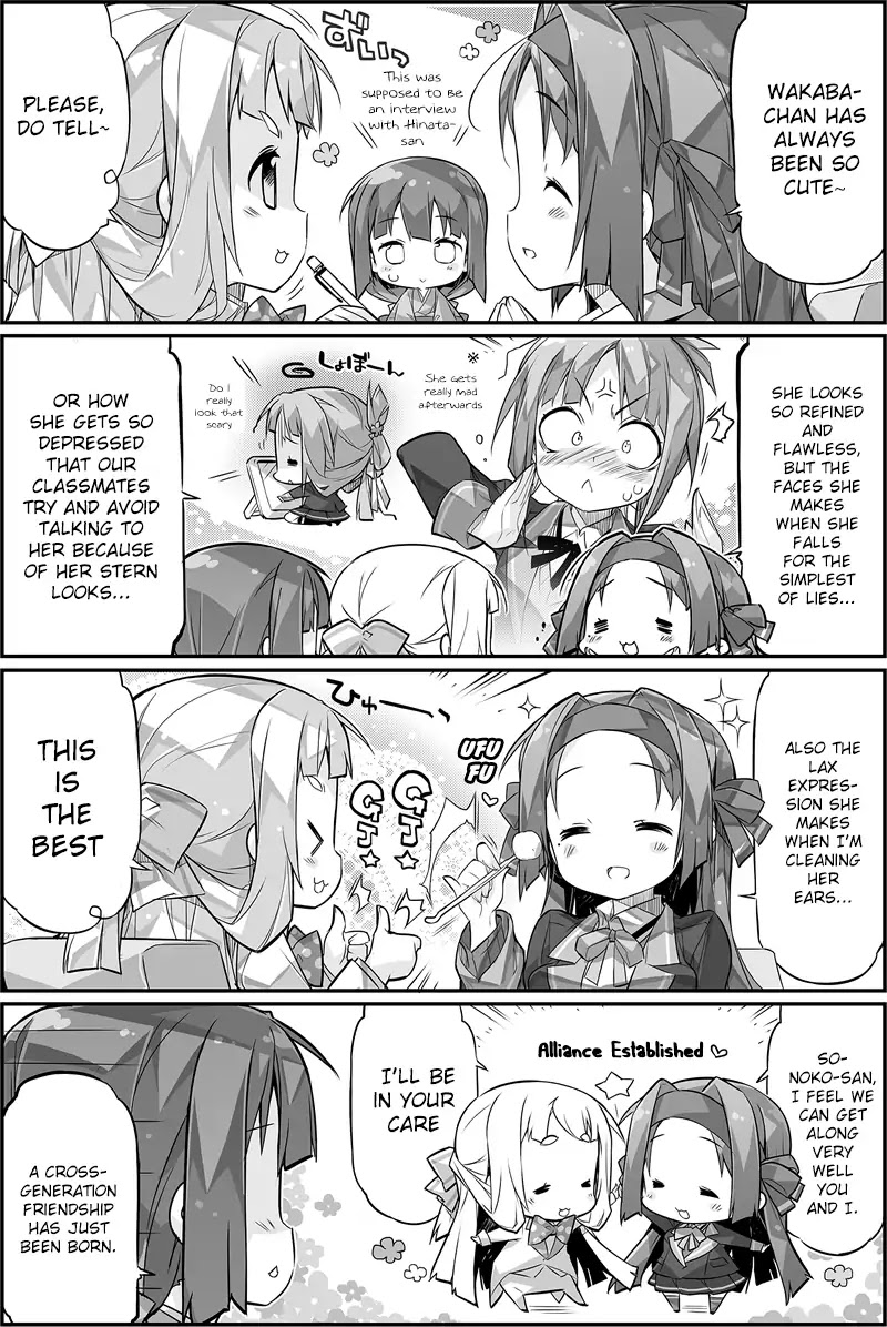 Nogi Wakaba wa Yuusha de Aru 4-koma Chapter 2 page 2 - Chapter 2