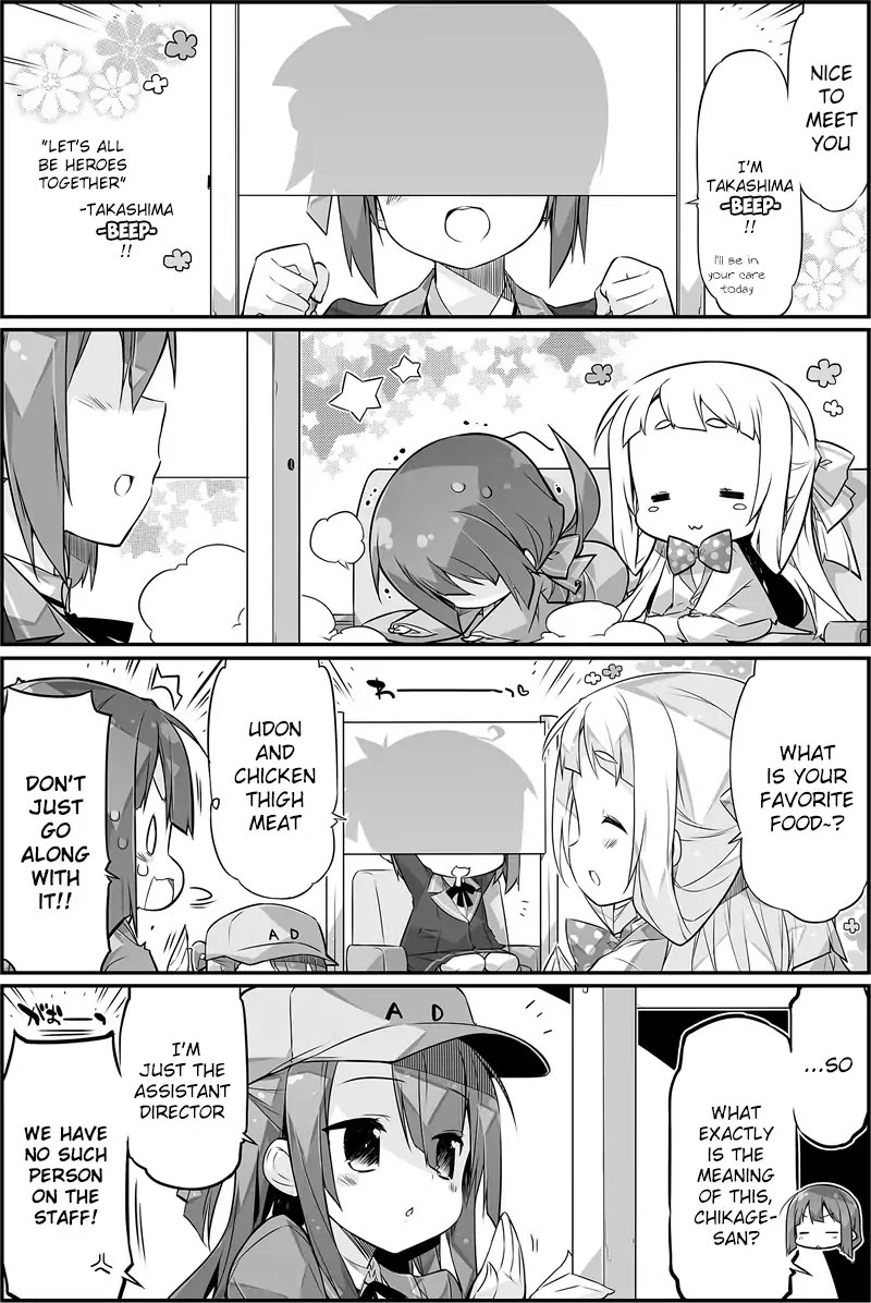 Nogi Wakaba wa Yuusha de Aru 4-koma Chapter 6 page 1 - Chapter 6