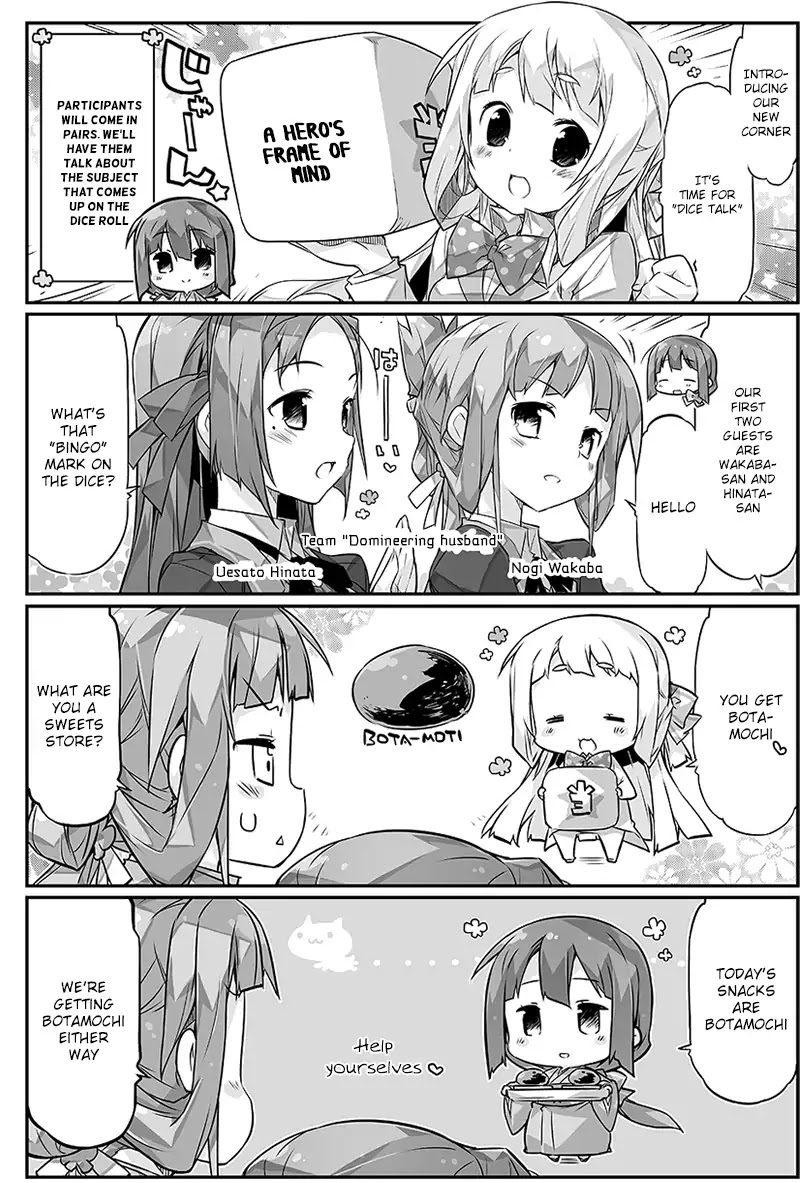 Nogi Wakaba wa Yuusha de Aru 4-koma Chapter 7 page 1 - Chapter 7