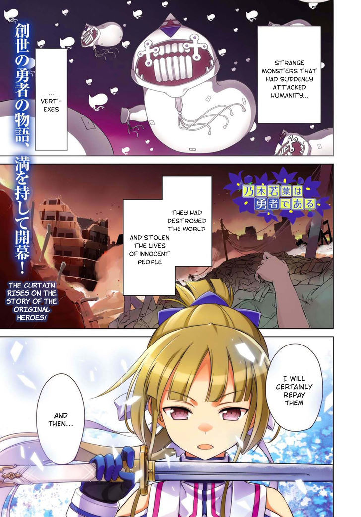 Nogi Wakaba wa Yuusha de Aru (Novel) Chapter 1 page 1 - Chapter 1