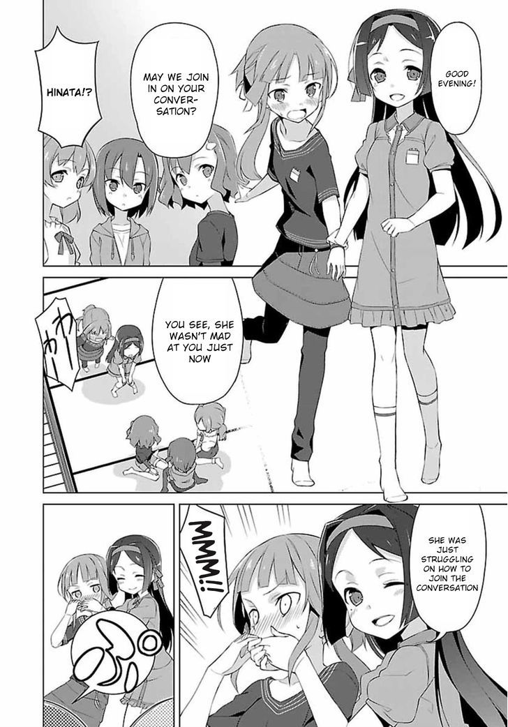 Nogi Wakaba wa Yuusha de Aru (Novel) Chapter 1 page 10 - Chapter 1