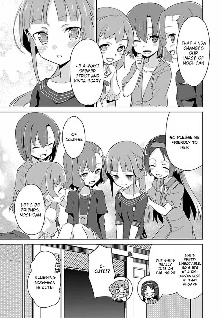 Nogi Wakaba wa Yuusha de Aru (Novel) Chapter 1 page 11 - Chapter 1
