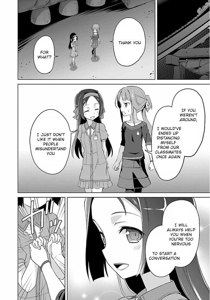 Nogi Wakaba wa Yuusha de Aru (Novel) Chapter 1 page 12 - Chapter 1