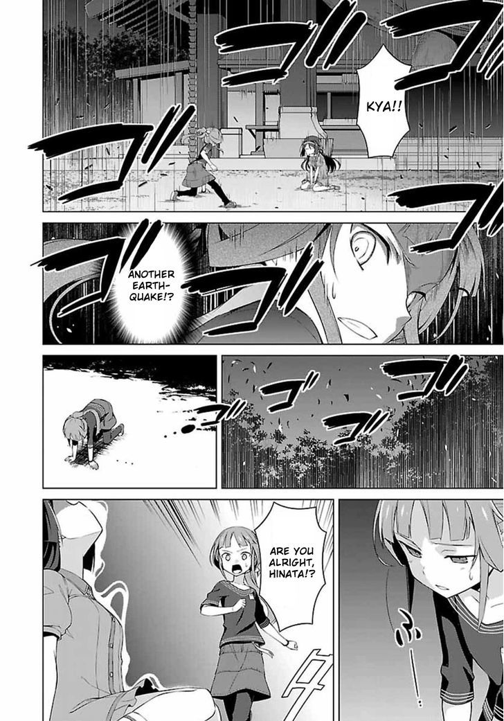 Nogi Wakaba wa Yuusha de Aru (Novel) Chapter 1 page 16 - Chapter 1