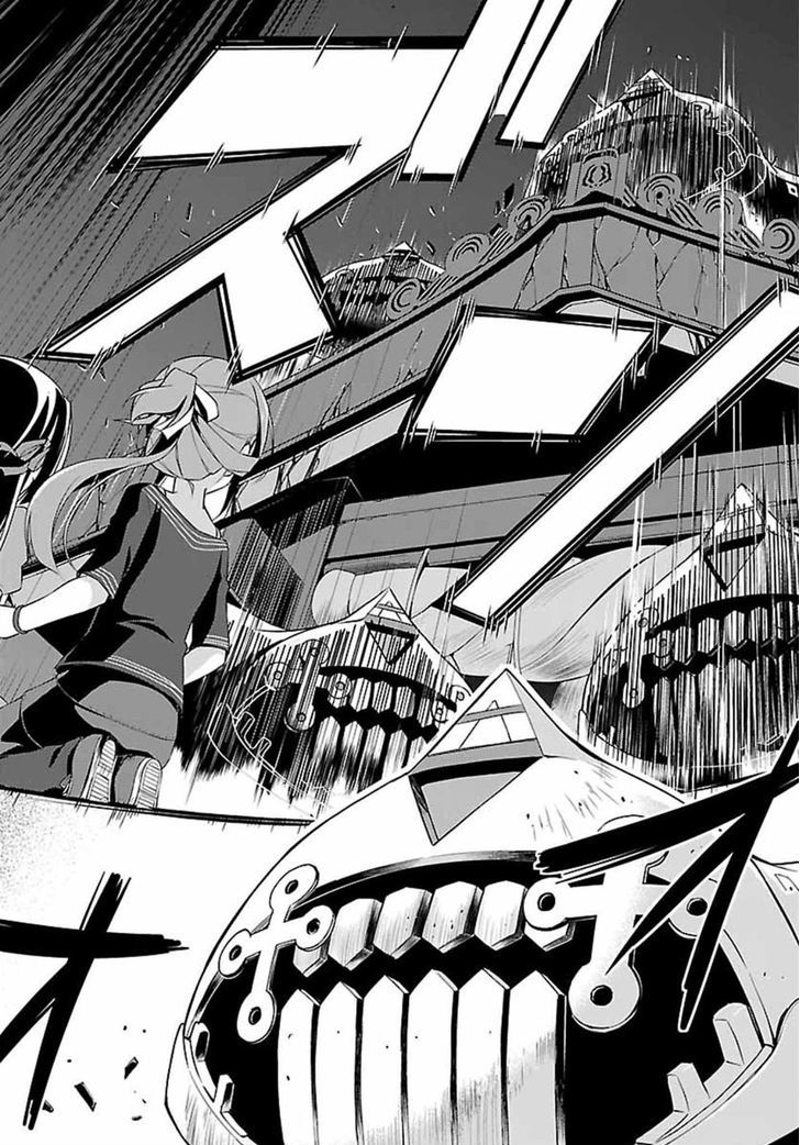 Nogi Wakaba wa Yuusha de Aru (Novel) Chapter 1 page 18 - Chapter 1