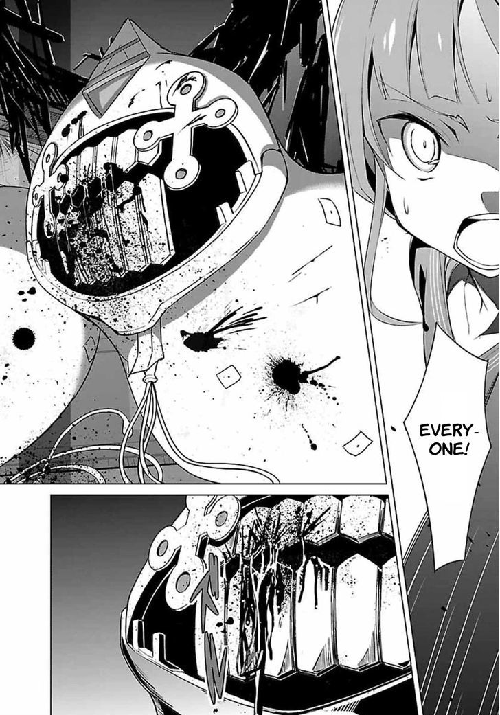 Nogi Wakaba wa Yuusha de Aru (Novel) Chapter 1 page 20 - Chapter 1