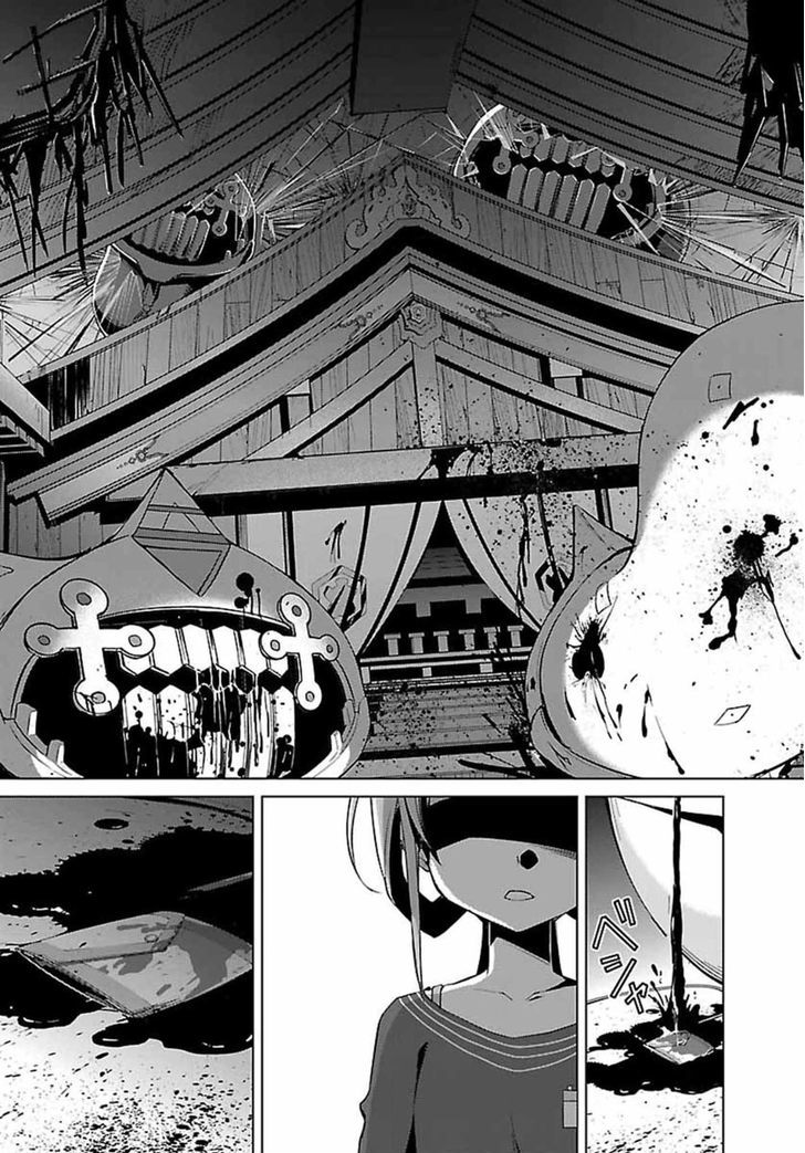 Nogi Wakaba wa Yuusha de Aru (Novel) Chapter 1 page 21 - Chapter 1