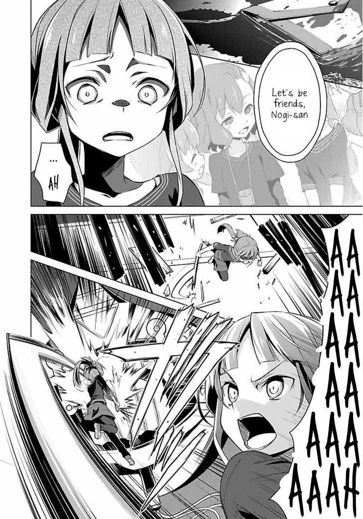 Nogi Wakaba wa Yuusha de Aru (Novel) Chapter 1 page 22 - Chapter 1