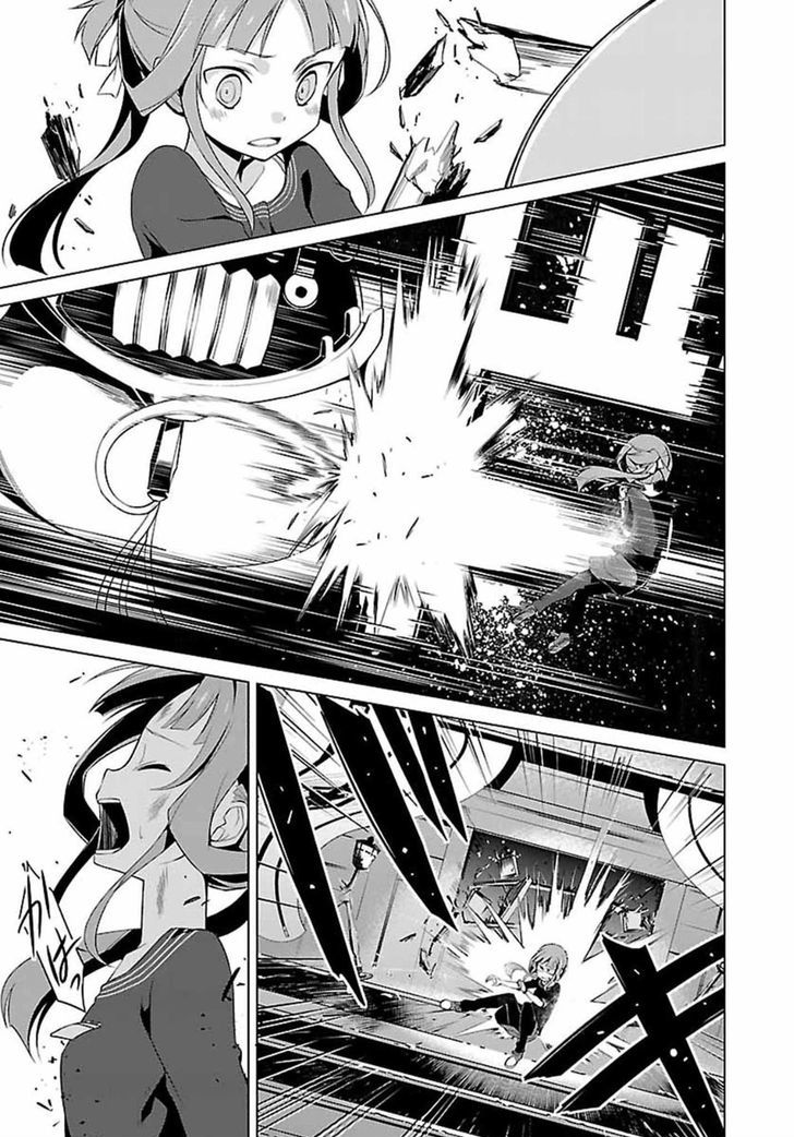 Nogi Wakaba wa Yuusha de Aru (Novel) Chapter 1 page 23 - Chapter 1