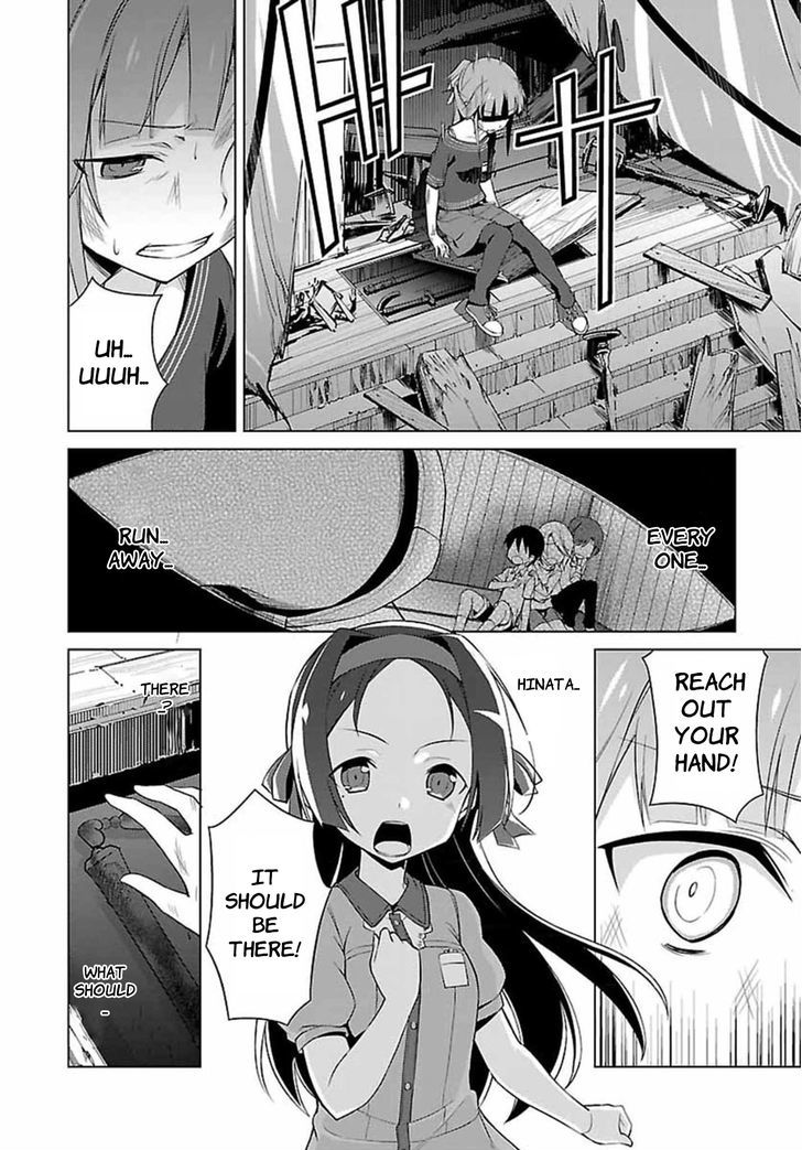 Nogi Wakaba wa Yuusha de Aru (Novel) Chapter 1 page 24 - Chapter 1