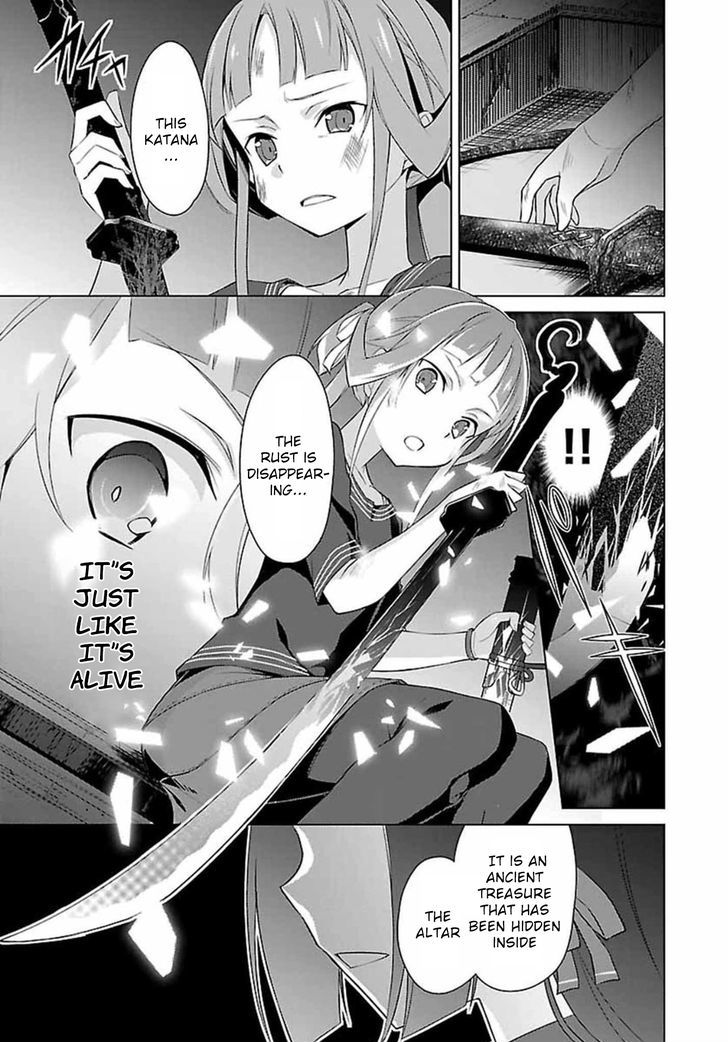 Nogi Wakaba wa Yuusha de Aru (Novel) Chapter 1 page 25 - Chapter 1