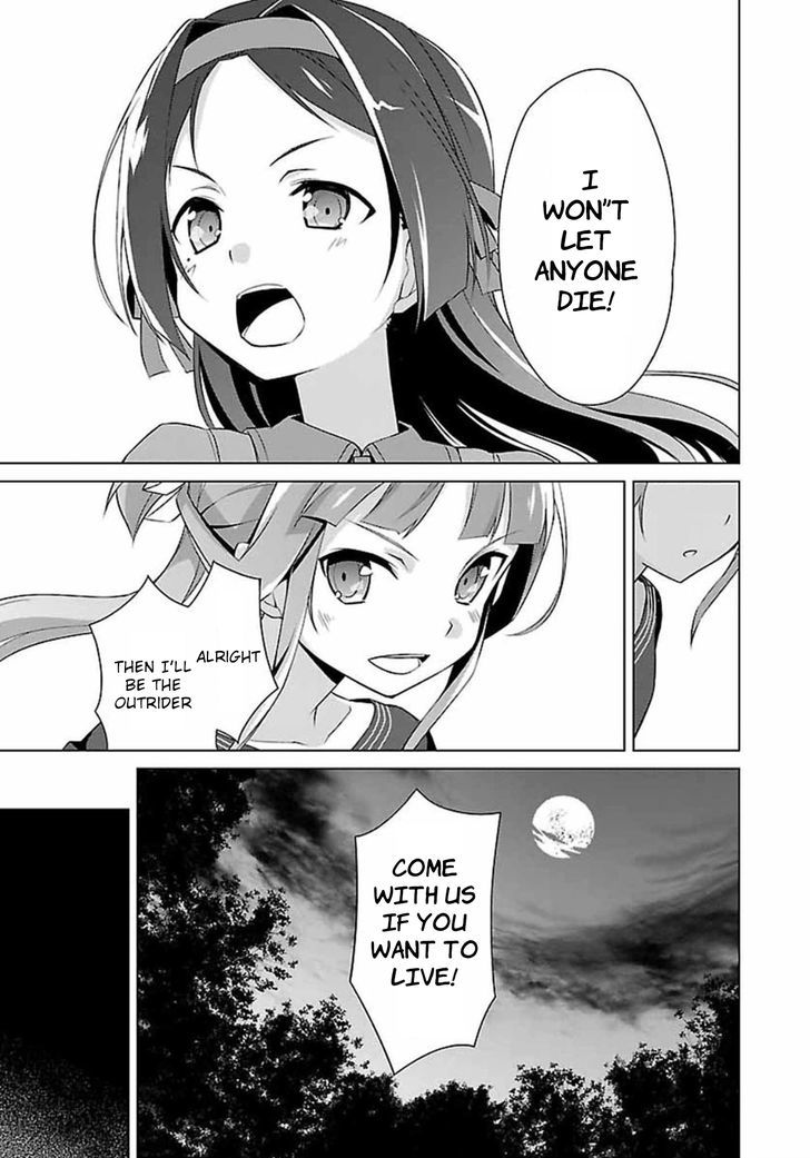 Nogi Wakaba wa Yuusha de Aru (Novel) Chapter 1 page 31 - Chapter 1