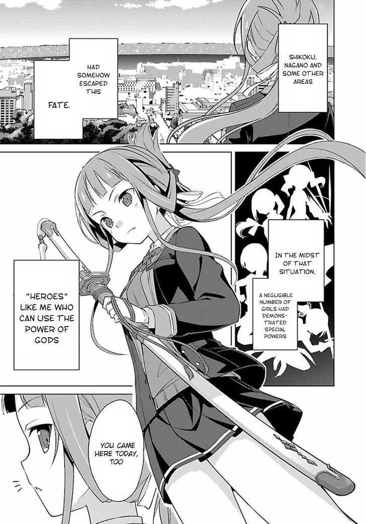Nogi Wakaba wa Yuusha de Aru (Novel) Chapter 1 page 33 - Chapter 1