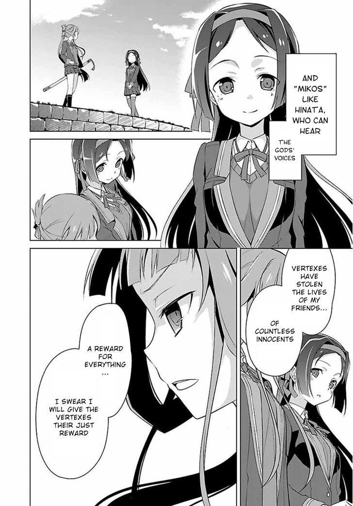 Nogi Wakaba wa Yuusha de Aru (Novel) Chapter 1 page 34 - Chapter 1