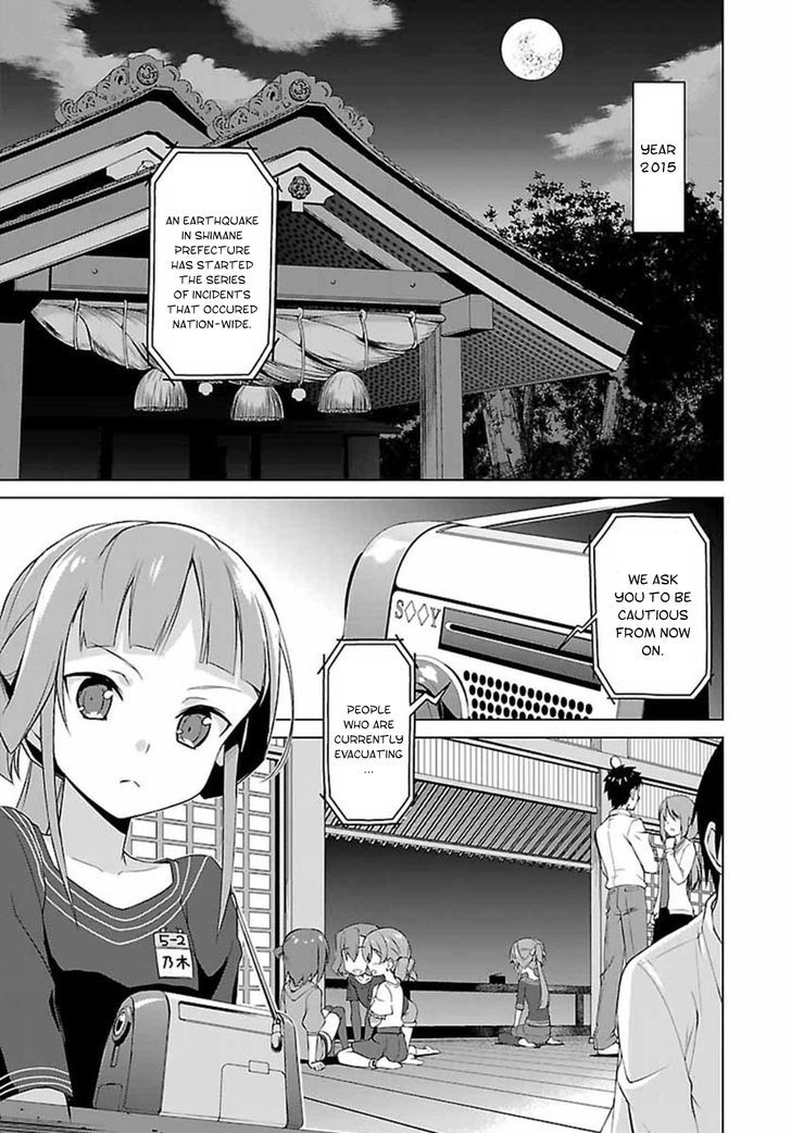 Nogi Wakaba wa Yuusha de Aru (Novel) Chapter 1 page 5 - Chapter 1