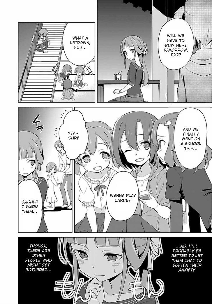 Nogi Wakaba wa Yuusha de Aru (Novel) Chapter 1 page 6 - Chapter 1