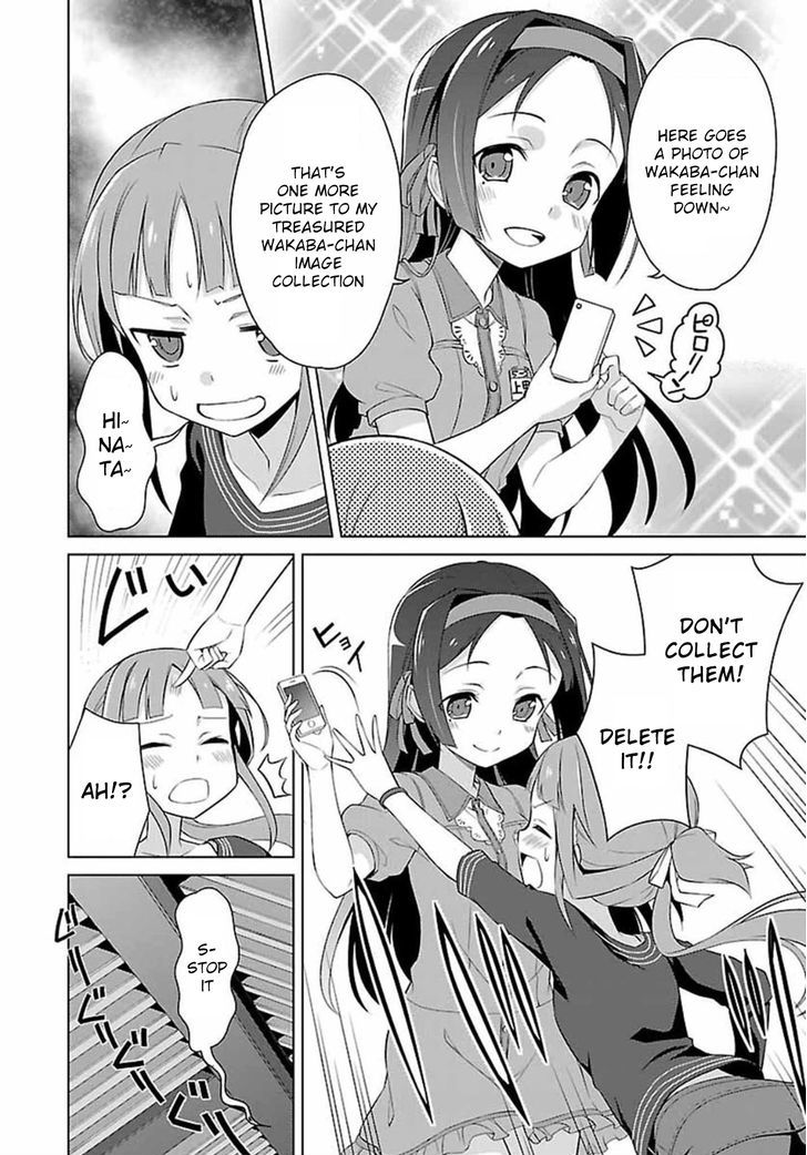 Nogi Wakaba wa Yuusha de Aru (Novel) Chapter 1 page 8 - Chapter 1
