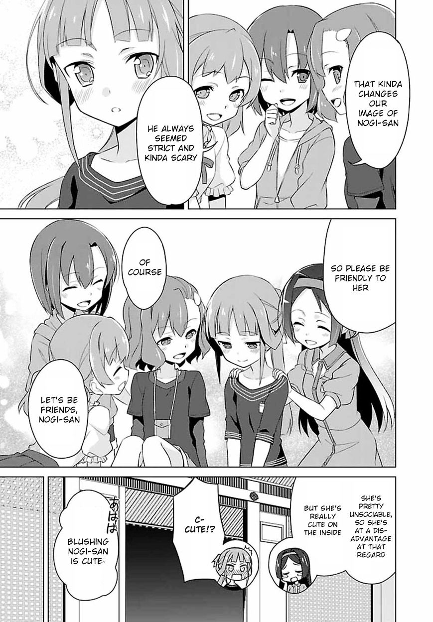 Nogi Wakaba wa Yuusha de Aru Chapter 1 page 11 - Chapter 1 : "Invasion"