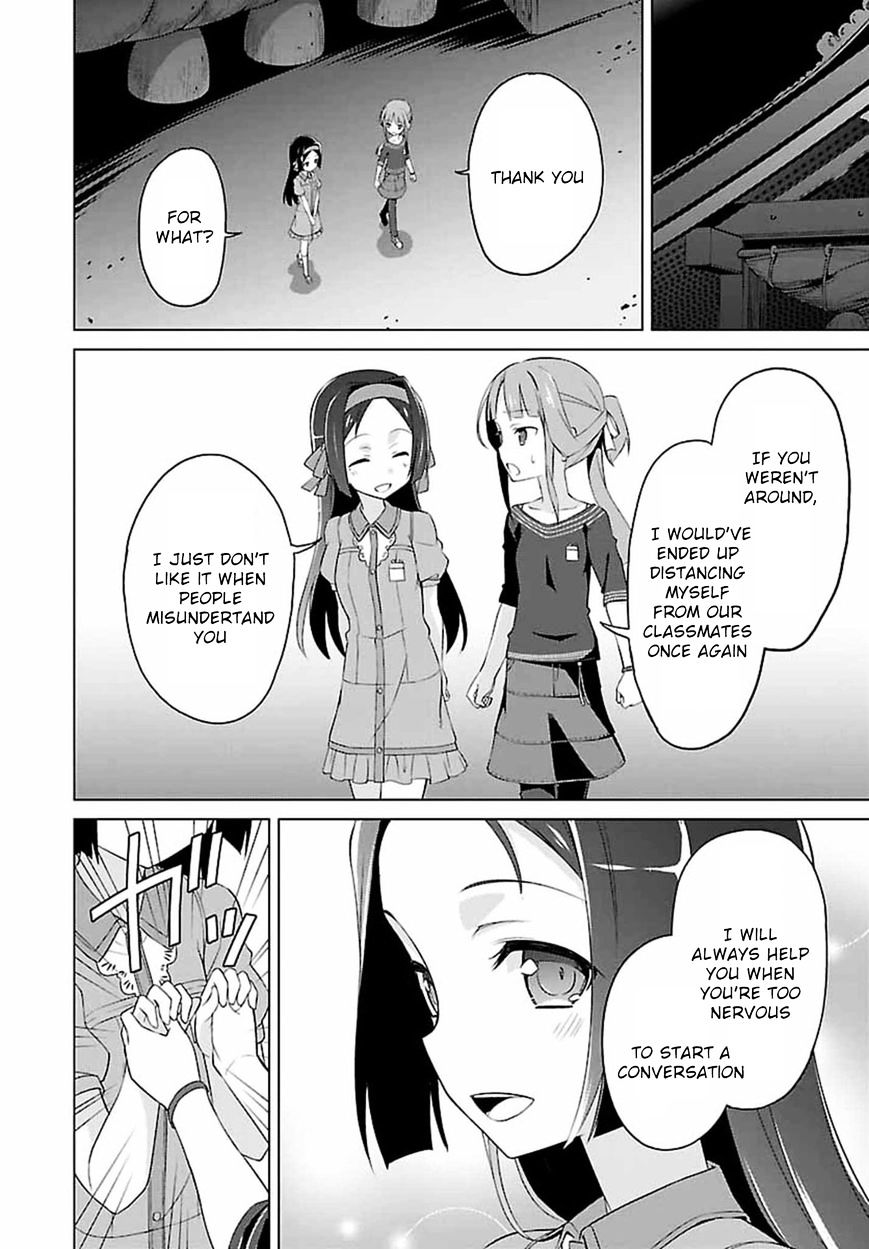 Nogi Wakaba wa Yuusha de Aru Chapter 1 page 12 - Chapter 1 : "Invasion"