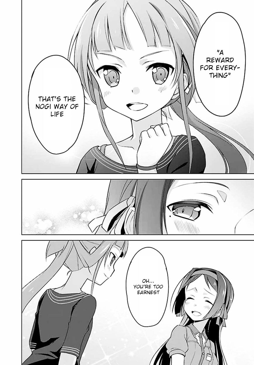 Nogi Wakaba wa Yuusha de Aru Chapter 1 page 14 - Chapter 1 : "Invasion"