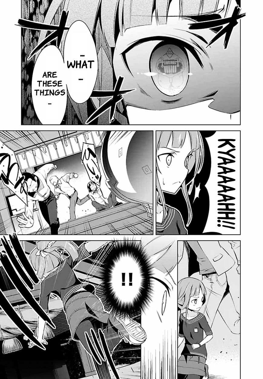 Nogi Wakaba wa Yuusha de Aru Chapter 1 page 19 - Chapter 1 : "Invasion"