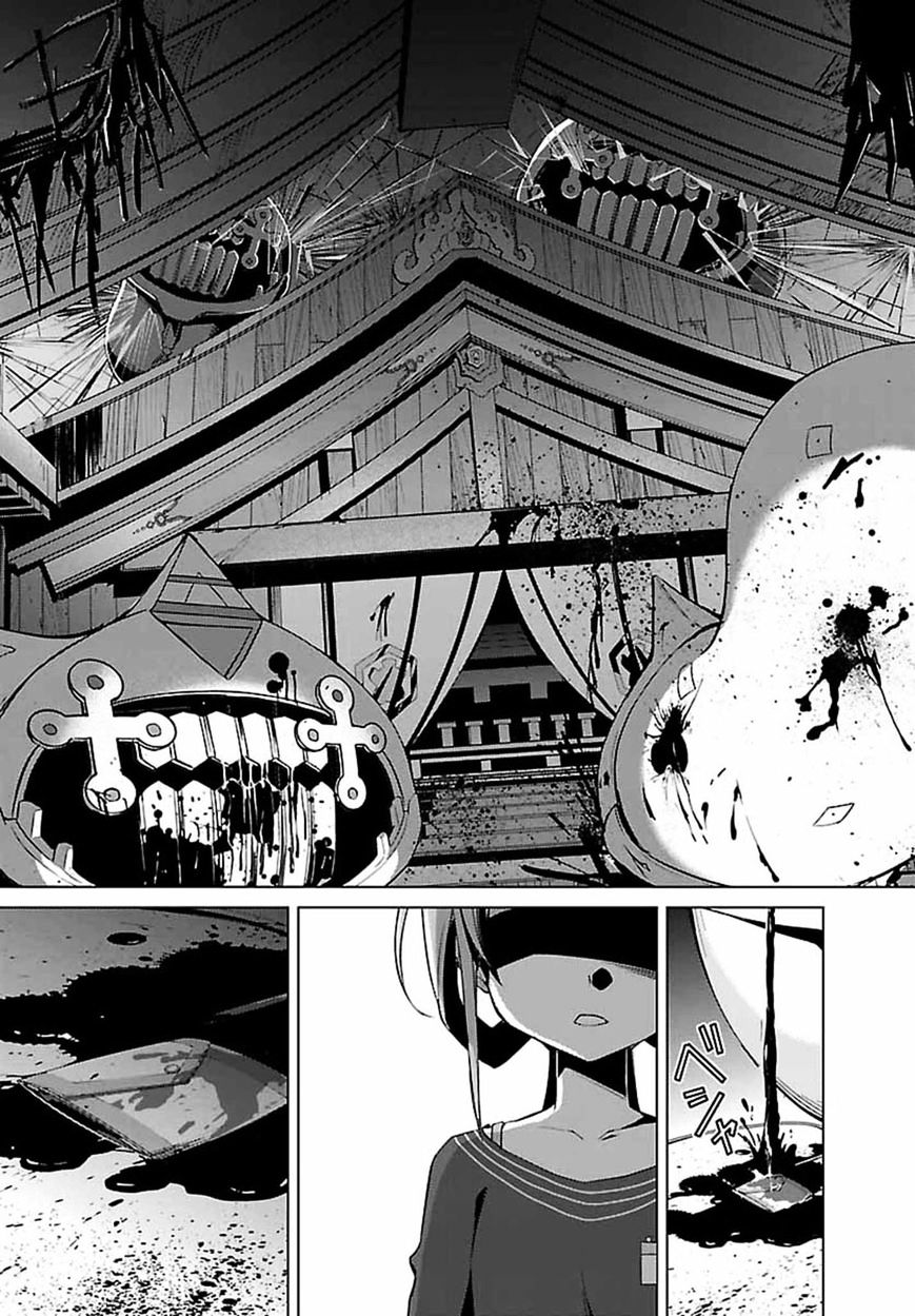 Nogi Wakaba wa Yuusha de Aru Chapter 1 page 21 - Chapter 1 : "Invasion"
