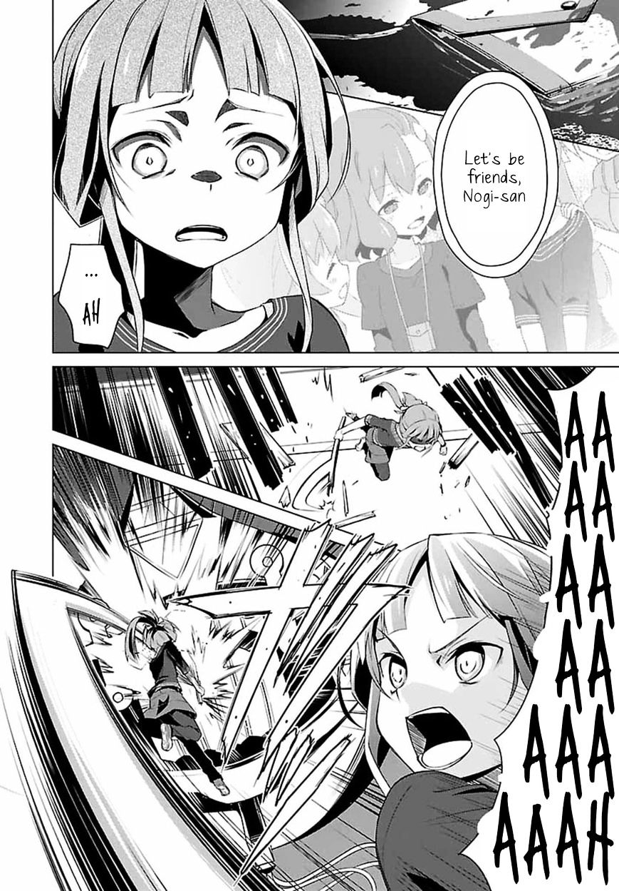 Nogi Wakaba wa Yuusha de Aru Chapter 1 page 22 - Chapter 1 : "Invasion"